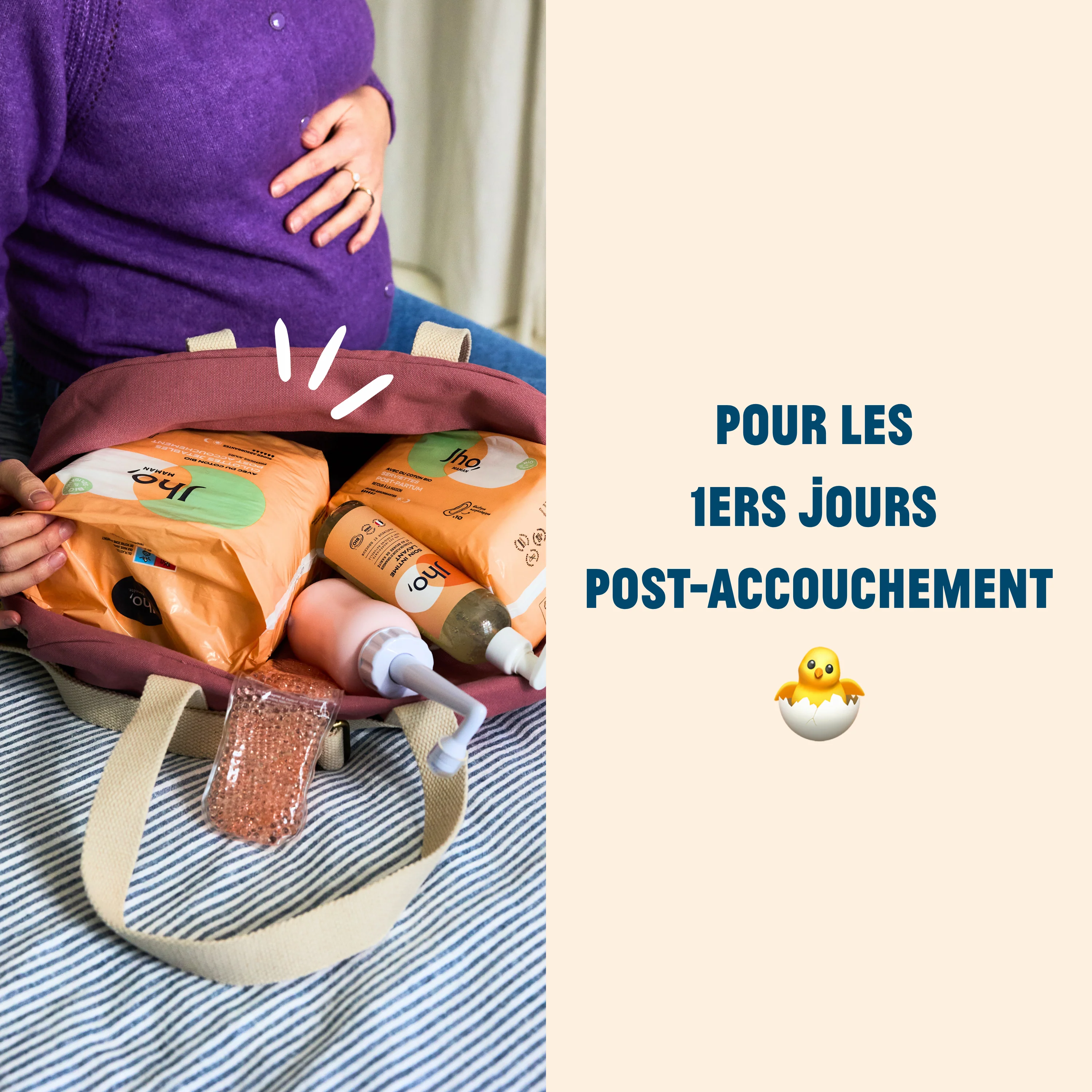 Culottes jetables post-accouchement - Image 5