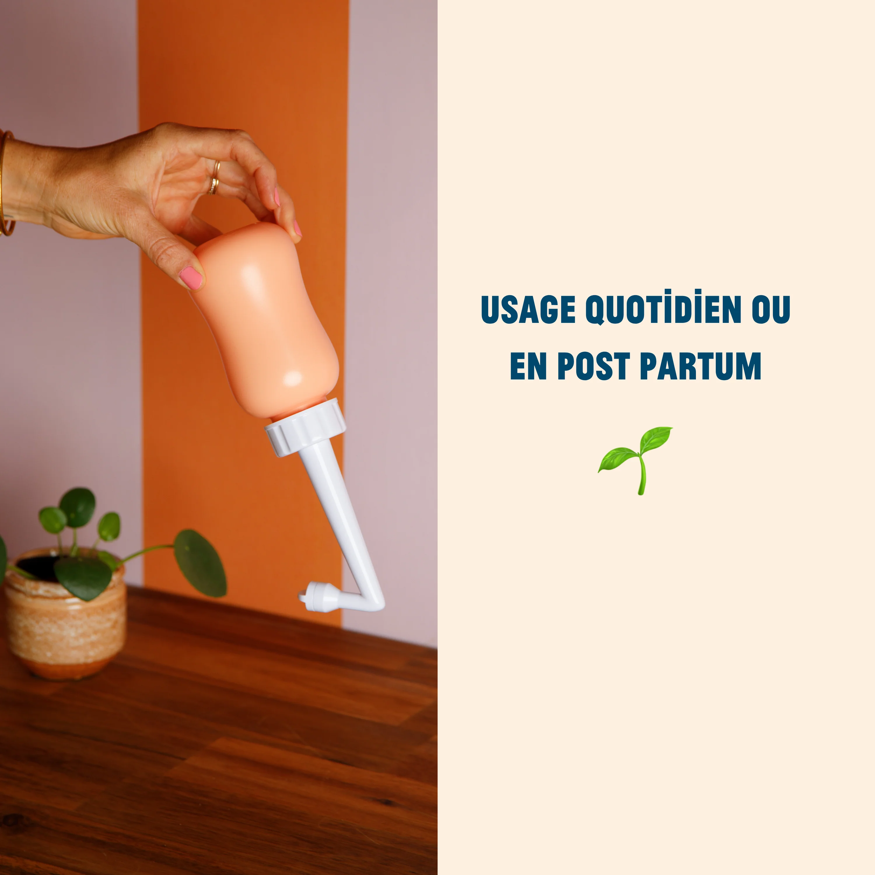 Douchette intime - Image 4